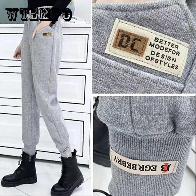 

Повседневные спортивные леггинсы большого размера, спортивные штаны с высокой талией, эластичные универсальные узкие брюки-шаровары для женщин