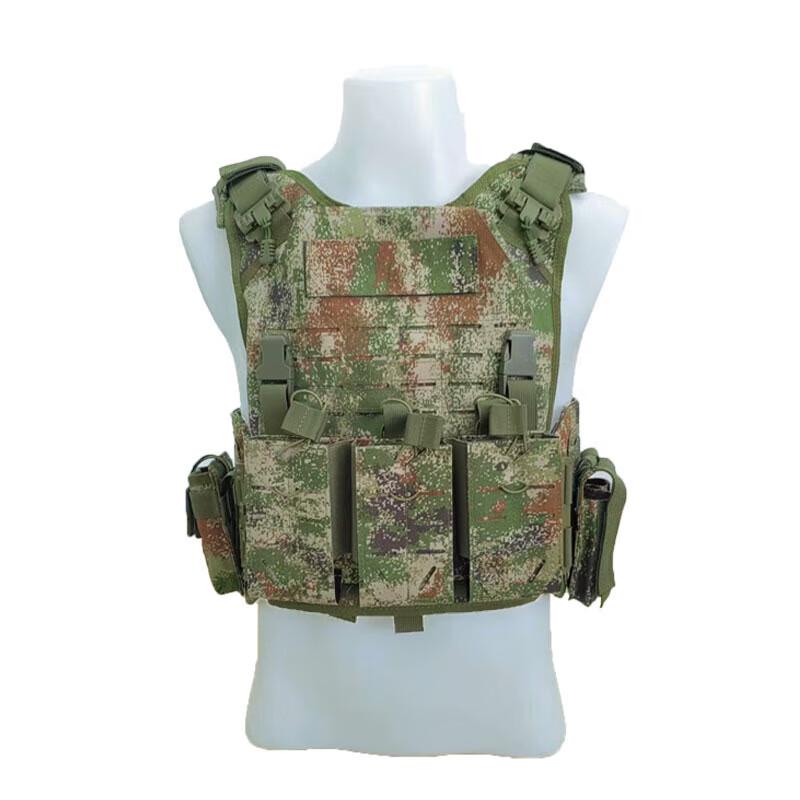 Tactical Quick Release Vest