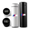 500ml Stainless Steel Intelligent Temperature Car Emblem Cup Coffee Cup Automotive Interior Stickers For BMW X1 X2 X3 X5 X4 X6