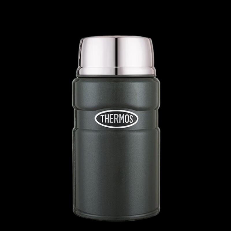 Thermos TCLF-720S Stainless Steel Insulated Food Jar