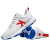 [Kelme] Adult Casual Shoes White 6891570 [Shipped from Korea] 100% Authentic