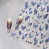 TENSOR Elegant Butterfly Ice Transparent Nail Art Stickers - Aurora Crushed Glass Effect (Model M-871)