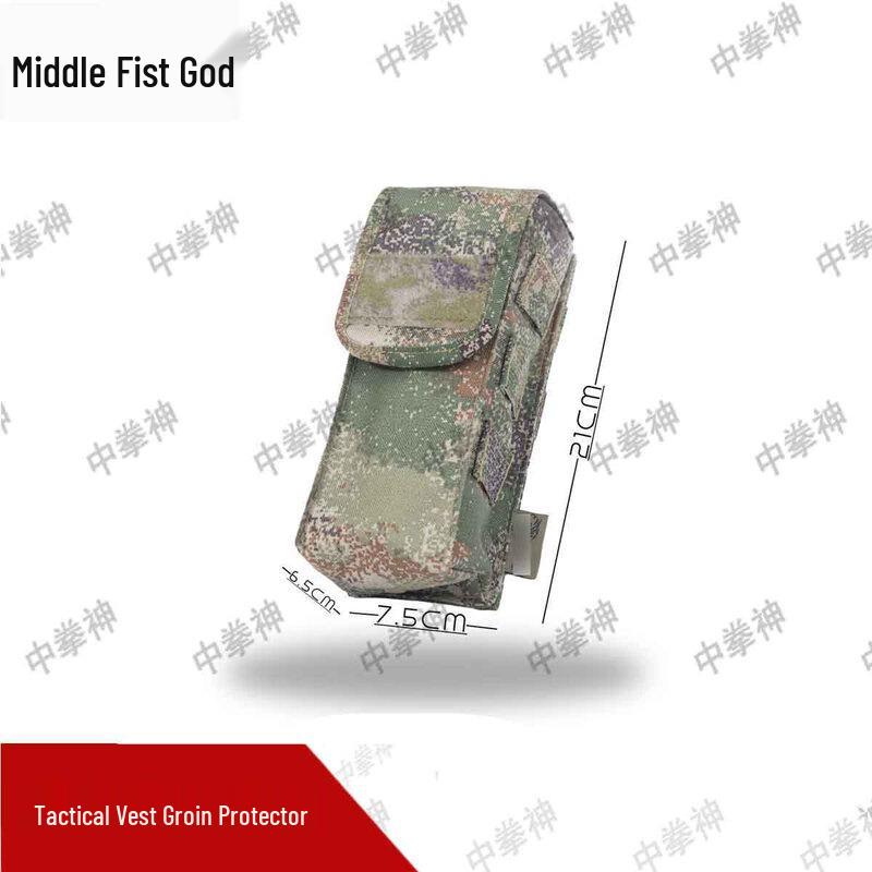 

Tactical Vest Crotch Guard