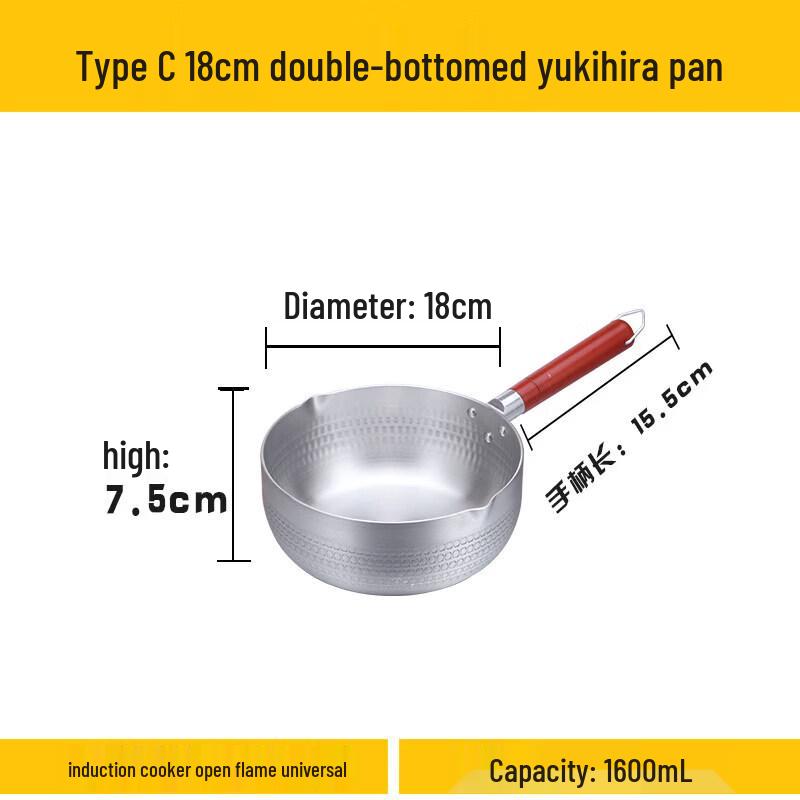 Qiwei Japanese Style Aluminum Yukihira Pot