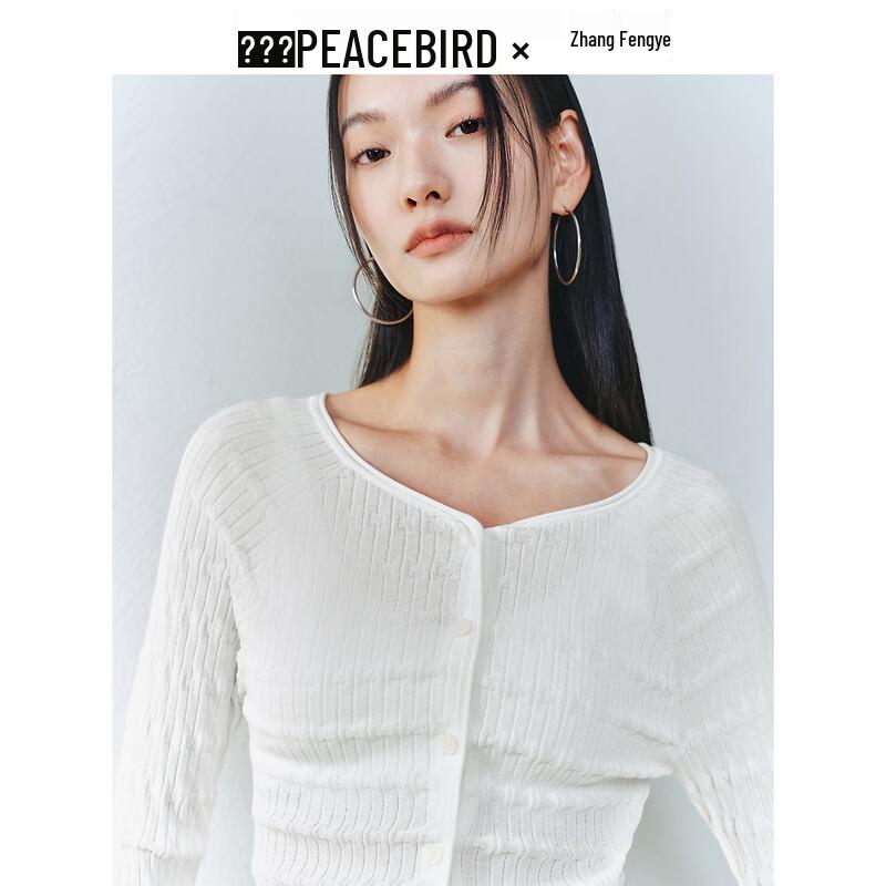 PEACEBIRD Women's Lightweight Cable Knit V-Neck Cardigan