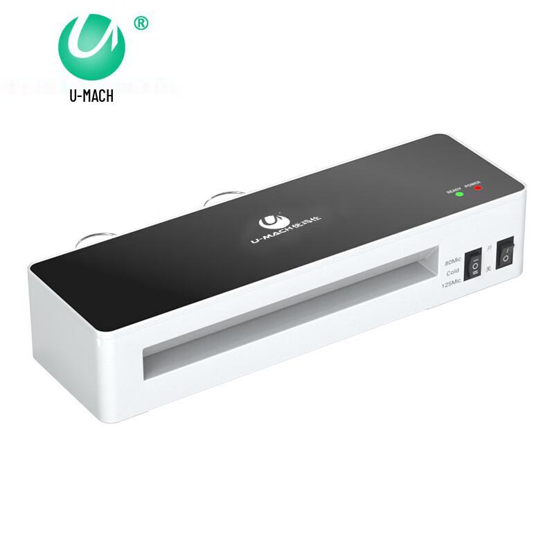 

Youmash U-926 Small Home Office Laminator CN plug (adapter included)
