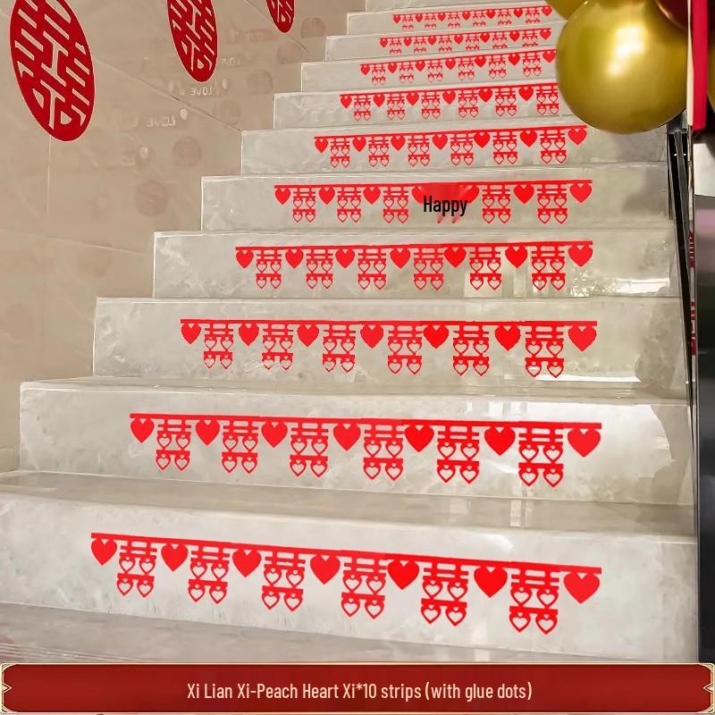 Romantic Wedding Staircase Handrail Decoration Set with Tulle, Balloons, and Pull Flowers