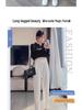 2024 New Women's Ice Silk Nine-Point Summer Harem Pants