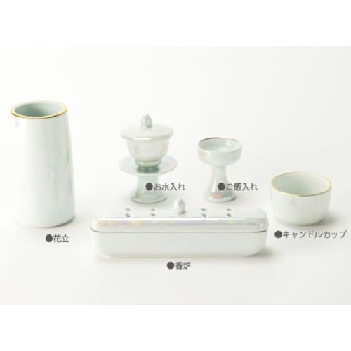 Kongodo [Arita-yaki Pearl Buddhist Altarware] Ceramic Stand Made in Japan (Rice Bowl)