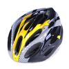 Bicycle Bicycle Helmet Mountain Bike Road Imitation Integrated Molding Cycling Roller Skating Appliance Breathable and Lightweight 2026