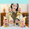 Twinkle Twinkle Plush Toy Doll With Soft Pp Cotton For Kids And Giftgiving