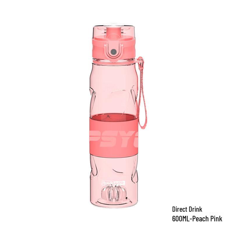 BEANBEANLOVE Direct Drink Sports Water Bottle