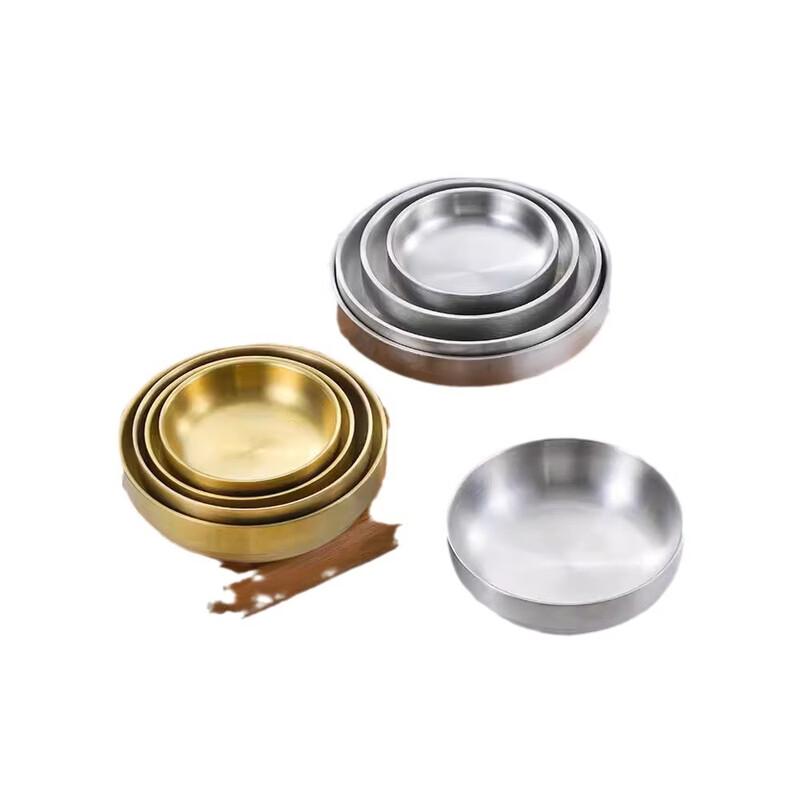 Golden Korean Stainless Steel 3-Compartment Kimchi & Sauce Dishes (Set of 2)