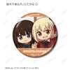 TV Anime "Lycoris Recoil" Trading Yurukoma Metallic Can Badges Box of 11