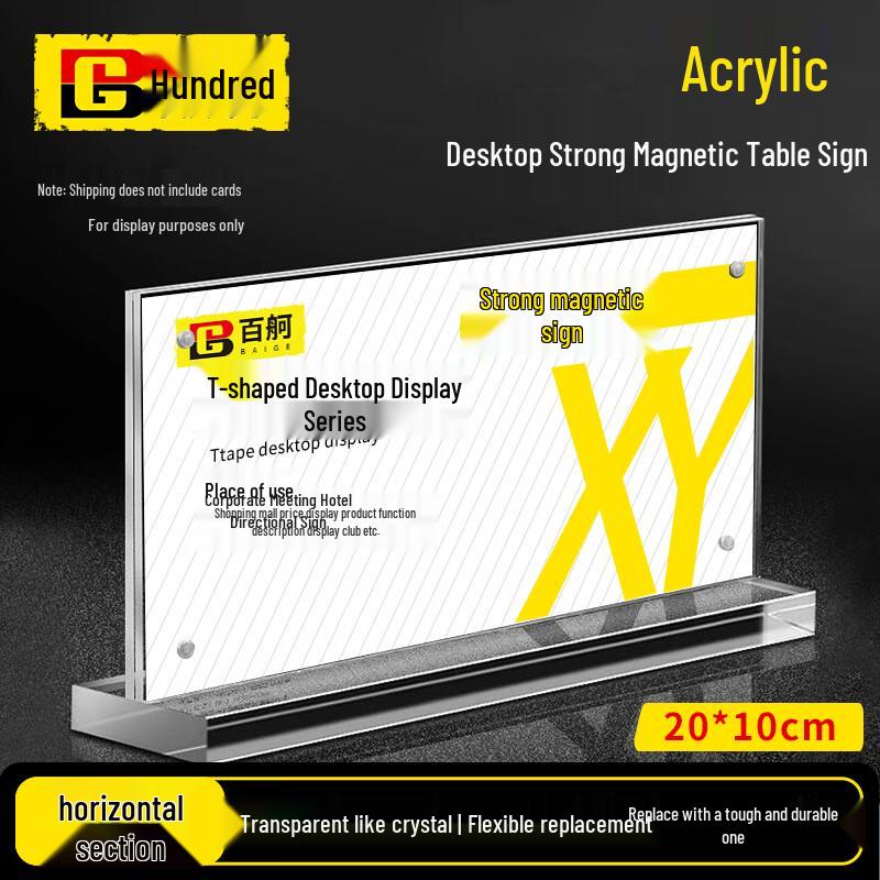 BAIGE Clear Acrylic Display Stands & Sheets