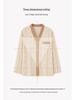 2025 Women's 100% Pure Cotton Pajamas: Long Sleeve Plus Size, Solid Color, Wearable Outside - Perfect for Autumn and Spring.