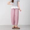 Summer High-Waist Slimming Harem Pants: Fashionable, Lightweight, Loose-Fit