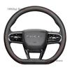 Für Chery Tiggo 4 Pro 2020-2023 PU Auto Lenkradbezug Atmungsaktiv Anti-Rutsch PU-Leder Auto Dekoration Salon Interieur