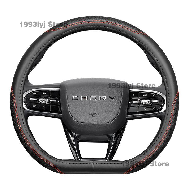 Für Chery Tiggo 4 Pro 2020-2023 PU Auto Lenkradbezug Atmungsaktiv Anti-Rutsch PU-Leder Auto Dekoration Salon Interieur