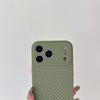 Heat Dissipation Breathable Cooling Phone Case For iPhone 17 Air 16 16e 15 14 13 12 Mini 11 Pro Max Plus Soft Silicone Cover