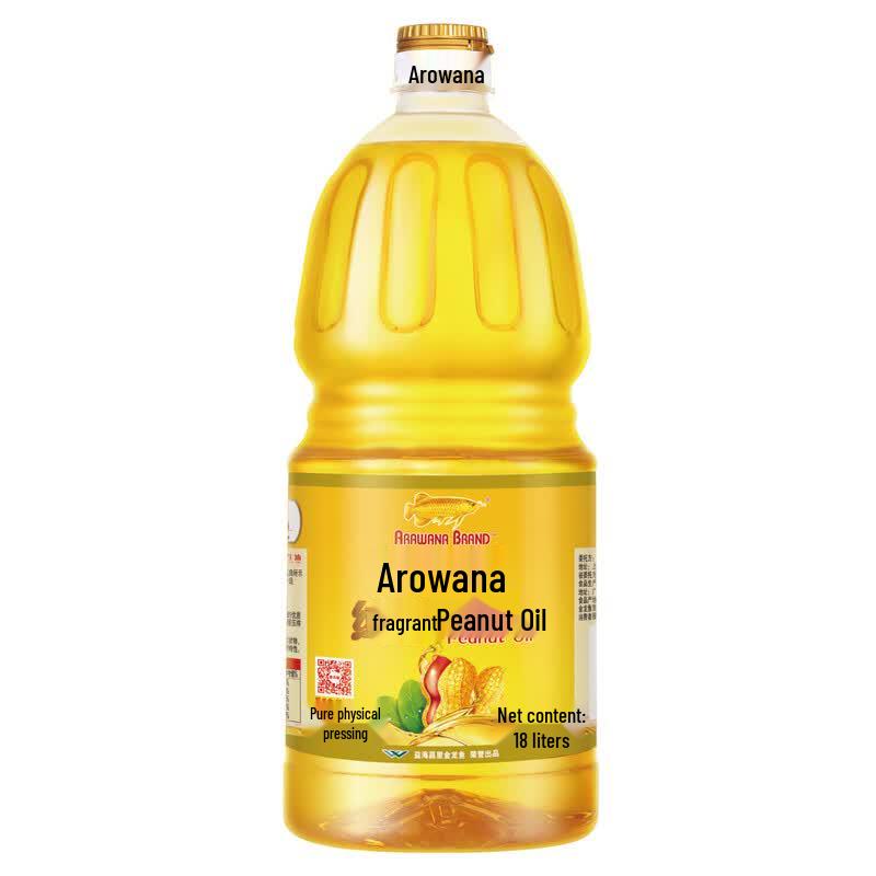 Jinlongyu 1.8L Peanut & Corn Oil Twin Pack