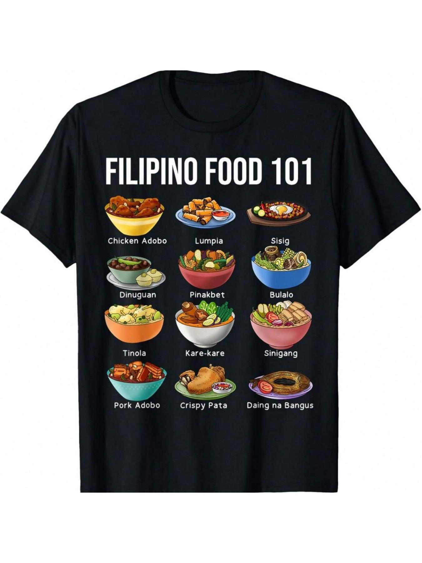 Top Pick Local Filipino Food 101 Mens Summer Casual TShirt S