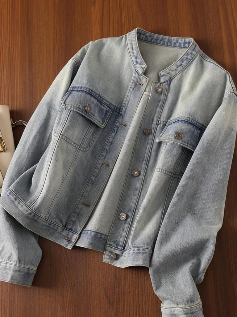 Women's Retro Distressed Long Sleeve Denim Jacket