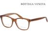 Bottega Veneta Eyeglass Frames BV244 F2I Horn-rimmed Brown Translucent Square