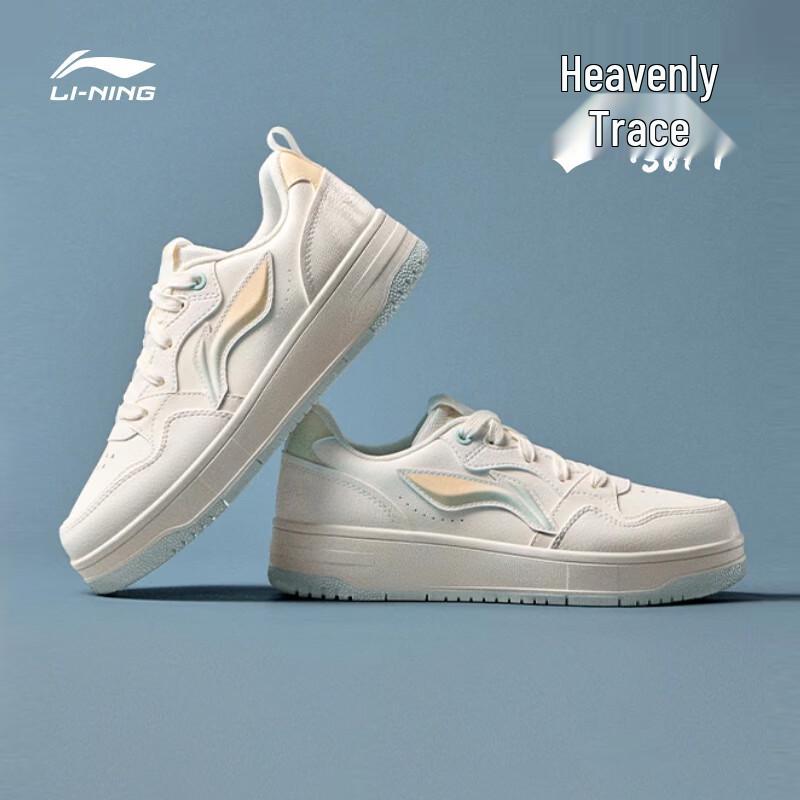 Li-Ning Tianji Casual Skate Shoes
