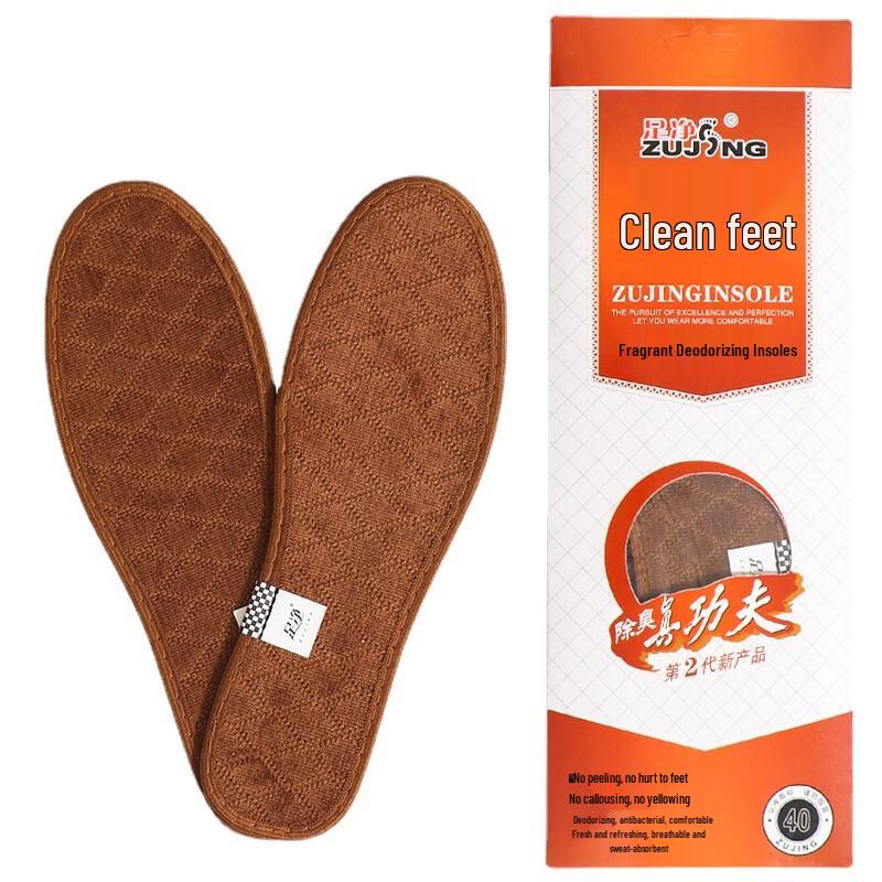 Herbal Scented Cotton Deodorizing Insoles (10 Pairs) 37 коричневый
