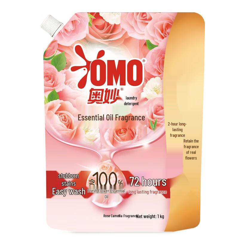 OMO Fragrance Laundry Detergent