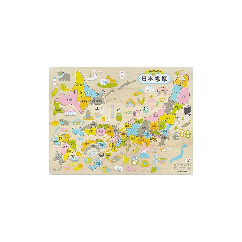 Debika Training Puzzle Ikumoku Wooden Educational Puzzle Japan Map 113012