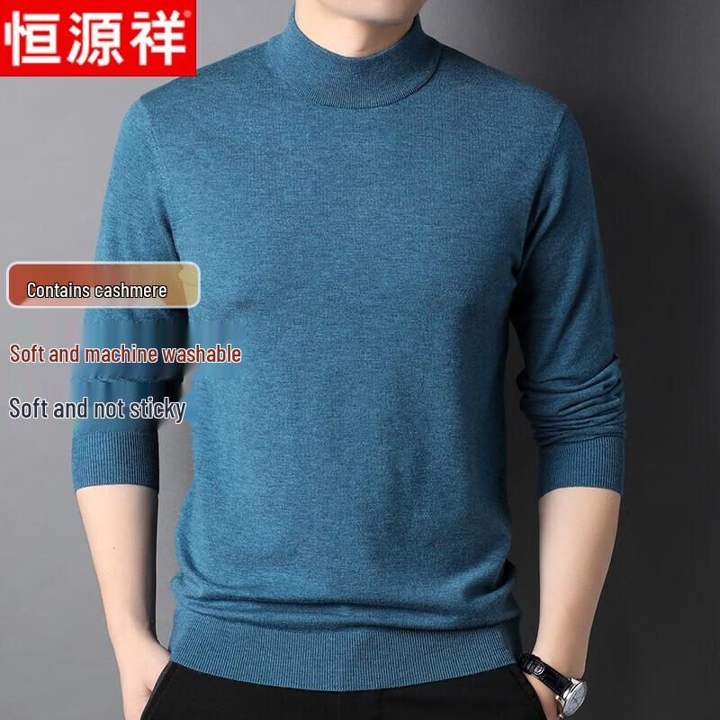 Hengyuanxiang Men s Cashmere Blend Semi-High Collar Sweater L
