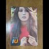 IU Mini Album 3: Real (Unopened)