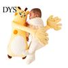Rhythmic Gentle Pressure Doll Baby Soothing Sleep Hand Pillow with Adjustable Patting Modes Advanced Toy Soother Soft Plush Cuddle Buddy for