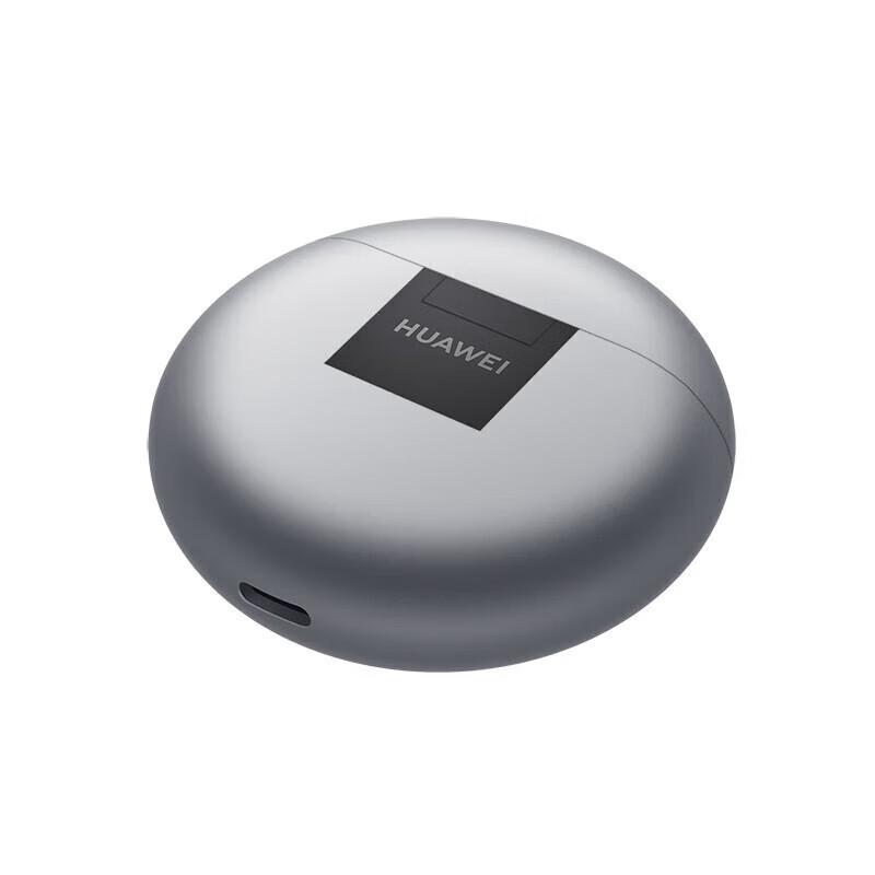 Huawei FreeBuds 4E 2024 True Wireless Earbuds
