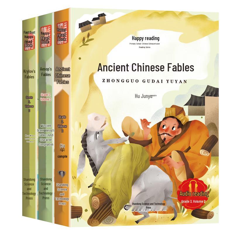 Primary School Fables Reading Set - Aesop, Chinese & Krylov Extracurricular Reading - Happy Reading Bar