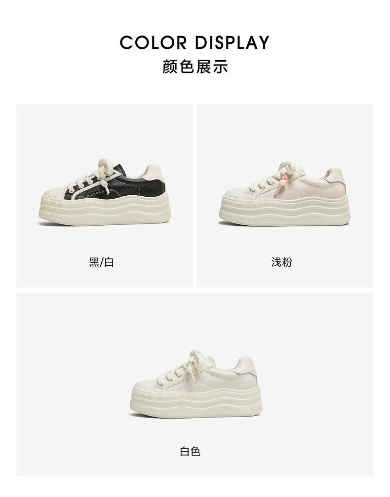 TATA/She 2025 Spring Shopping Mall Same Style Sports Fashion Casual Women's Board Shoes