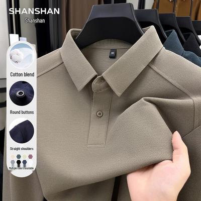 Men's Business Casual Long-Sleeve Polo Shirt