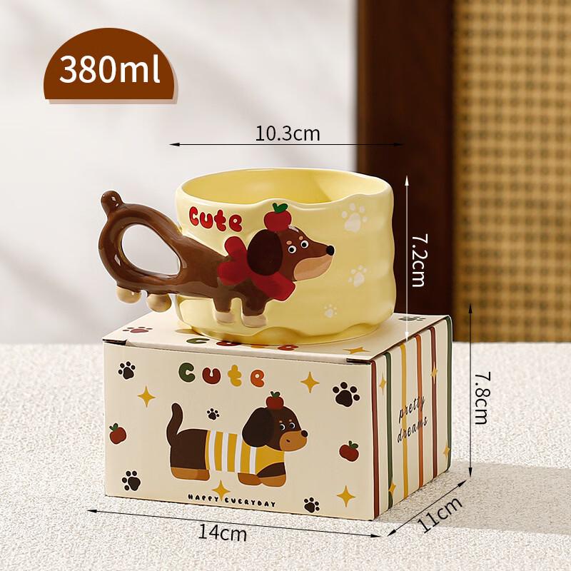 

Керамический набор кружек с тиснением таксы