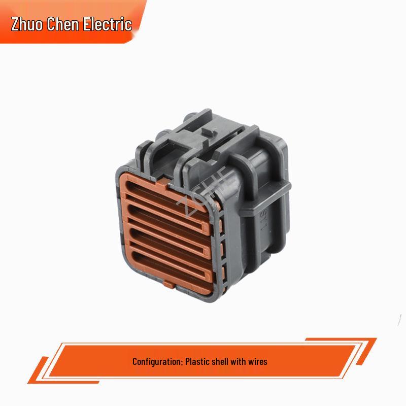 Automotive 16-Pin Male-Female Connector Plug 7222-7564-40 / 7123-7564-40