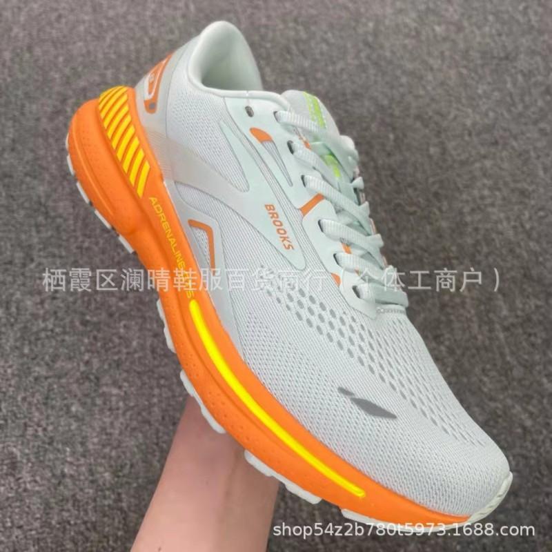 Brooks Glycerin 21 Men Women Neutral Running Shoes Lightweight Cushioned Marathon Training Sneakers