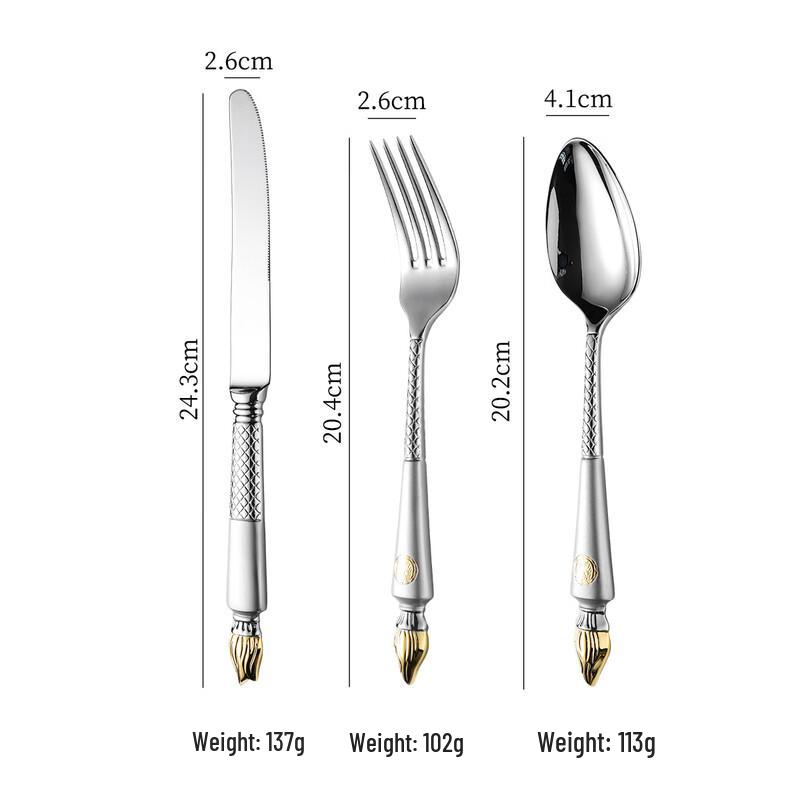 Stainless Steel Gold-Plated Cutlery Set