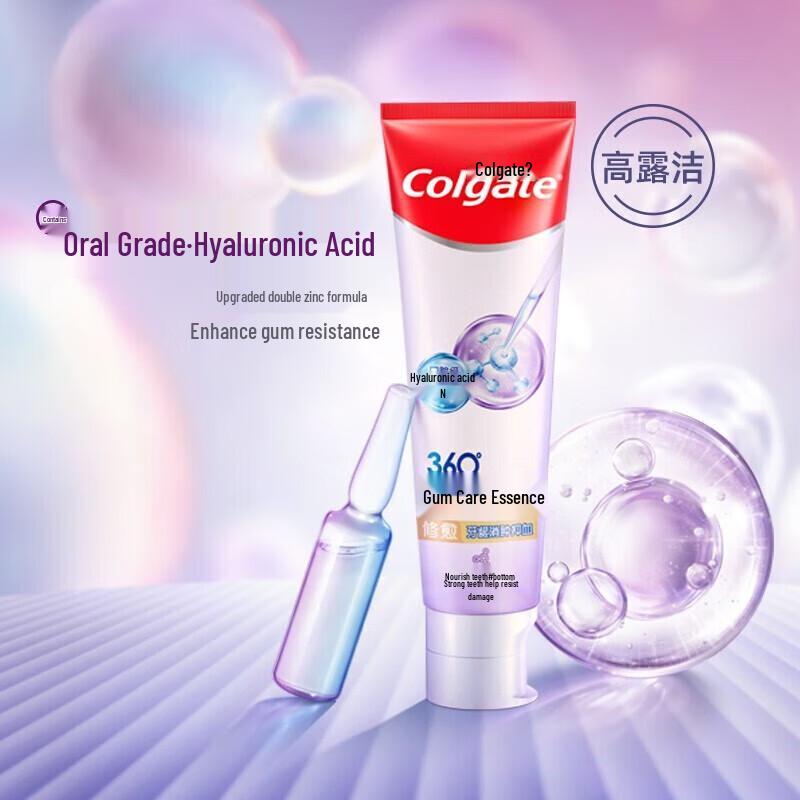 Colgate 360 Gum Repair Toothpaste