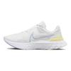 Nike React Infinity Run Flyknit 3 White Violet Citron Tint Women's Sneakers DD3024-100