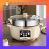 Multi-Functional Electric Cooker: Student Dormitory Noodle & Stir-fry Pot with Steaming, Cooking, and Heating Features