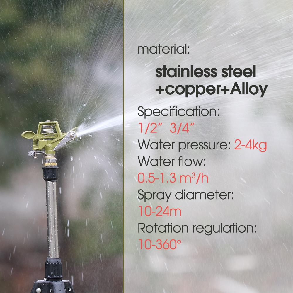 1PC 1/2 3/4 pollice Irrigatore Pulsante Metallico Braccio Oscillante a 360 Gradi Irrigatori Rotanti per Prato per Sistema di Irrigazione del Giardino