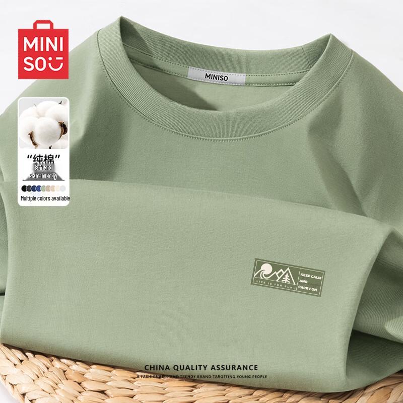 MINISO Мужская свободная хлопковая футболка с круглым вырезом и длинным рукавом M