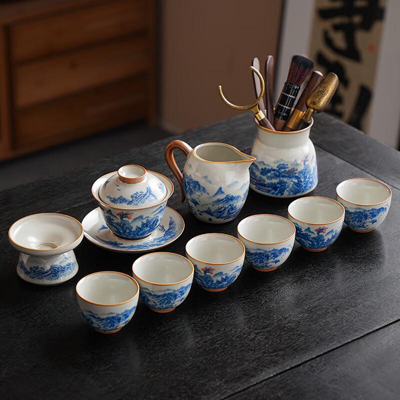 Laino Huang Ru Kiln Mountain Wonderland Gaiwan Tea Set