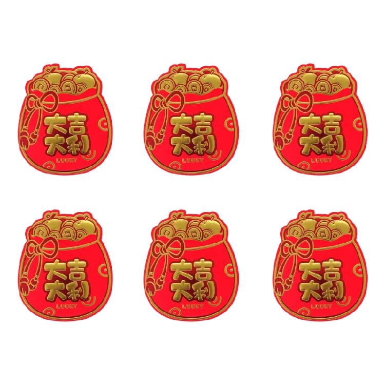 Spring Festival Red Envelope Chinese Lucky Money Envelope New Year Decorations